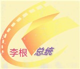 路人甲影视永久免费版
