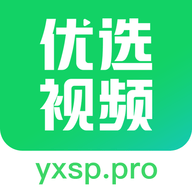 9.1安装免费安装APPAPP应用